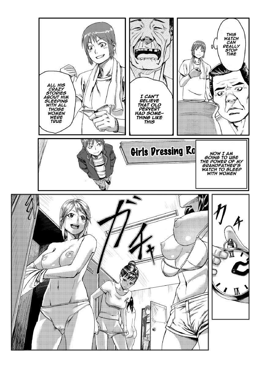 Hentai Manga Comic-Exciting Time Paradise-Chapter 1 - Touch as much as you like. enter as much as you like-4